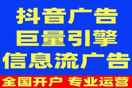 案例解析：SEM推广助力企业实现低成本高回报