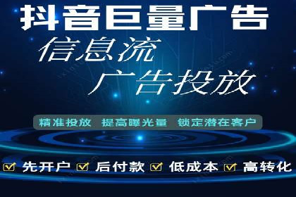 百度竞价代运营成功案例分享
